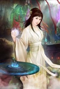 99.朱颜血·丹杏